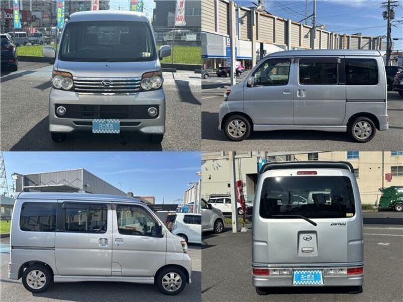 ATRAI WAGON