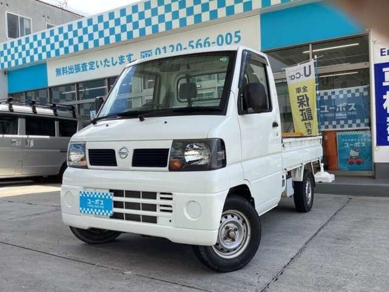 CLIPPER TRUCK-0