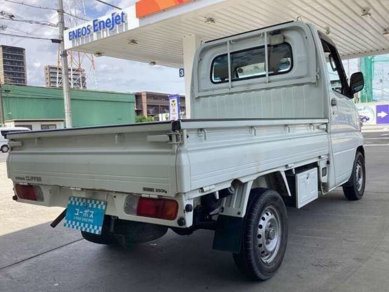 CLIPPER TRUCK