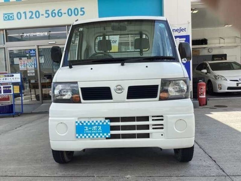 CLIPPER TRUCK