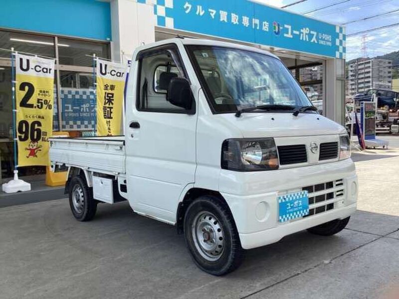 CLIPPER TRUCK