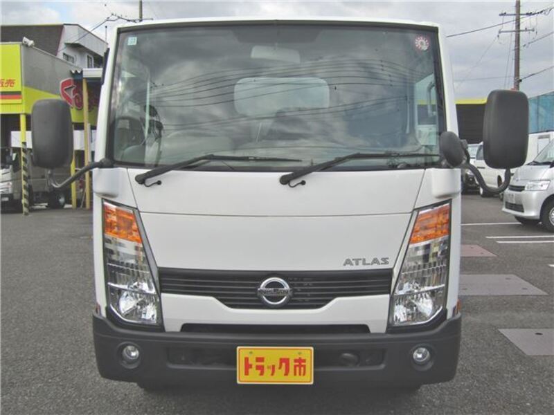 ATLAS