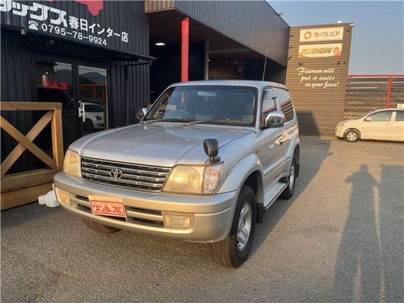 LAND CRUISER PRADO