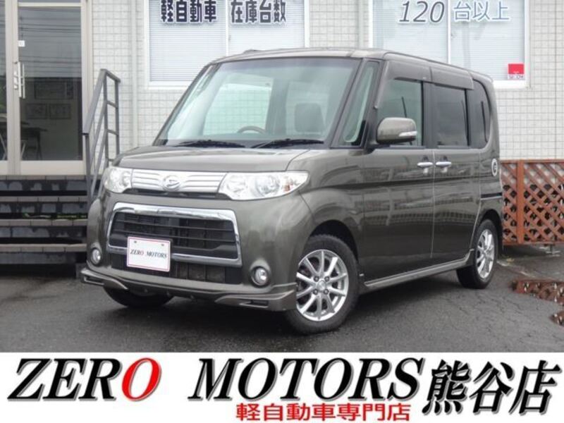 TANTO-0