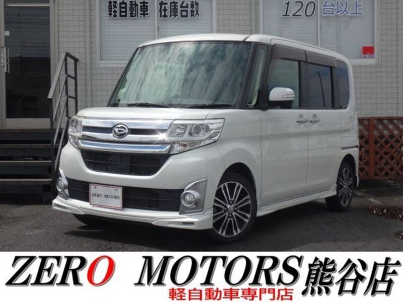 TANTO-0