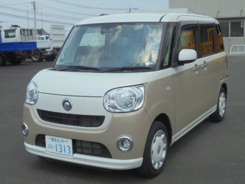 MOVE CANBUS-0