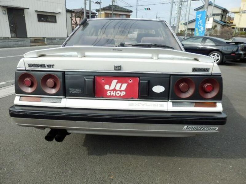 SKYLINE