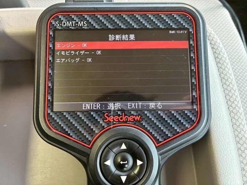 TOYOACE