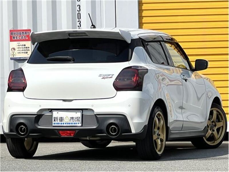 SWIFT