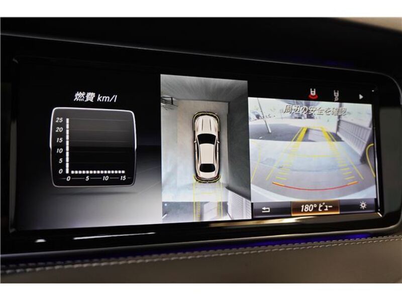 S-CLASS
