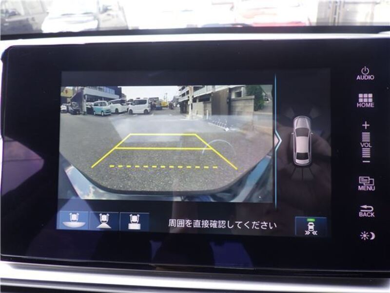 ACCORD