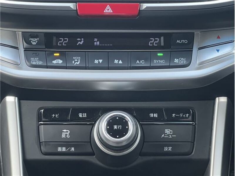 ACCORD HYBRID