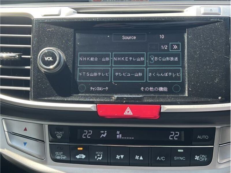 ACCORD HYBRID