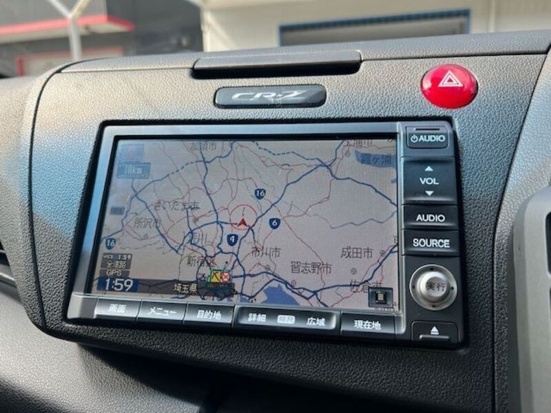 CR-Z