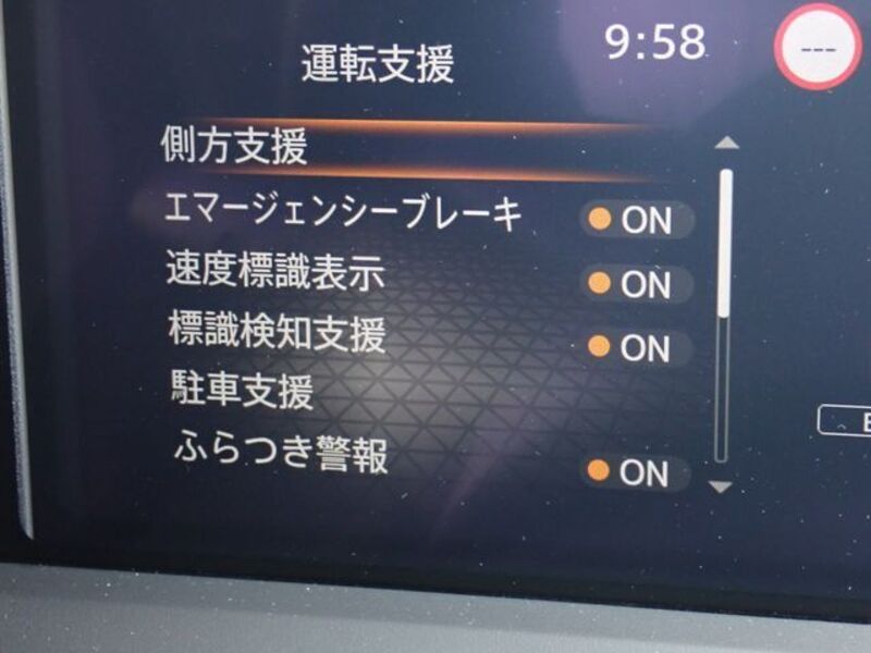 NOTE