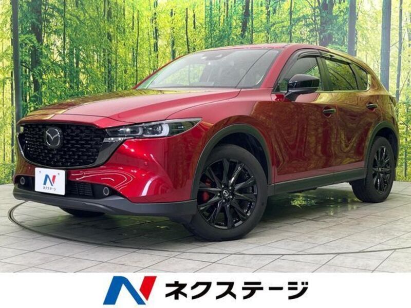 MAZDA CX-5