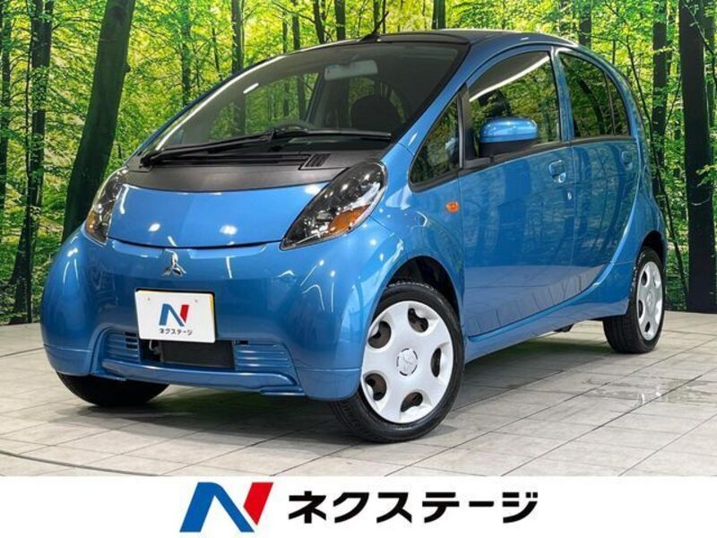 MITSUBISHI I