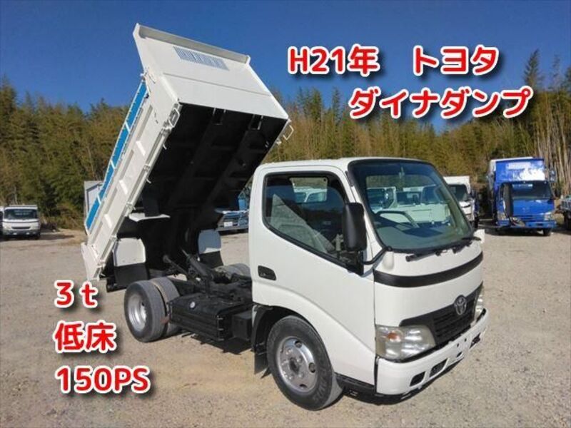 TOYOTA DYNA