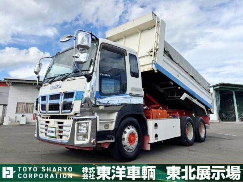 GIGA