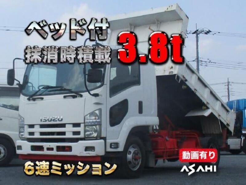 FORWARD-0