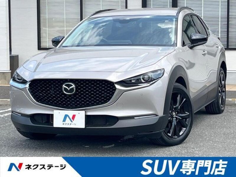 MAZDA CX-30