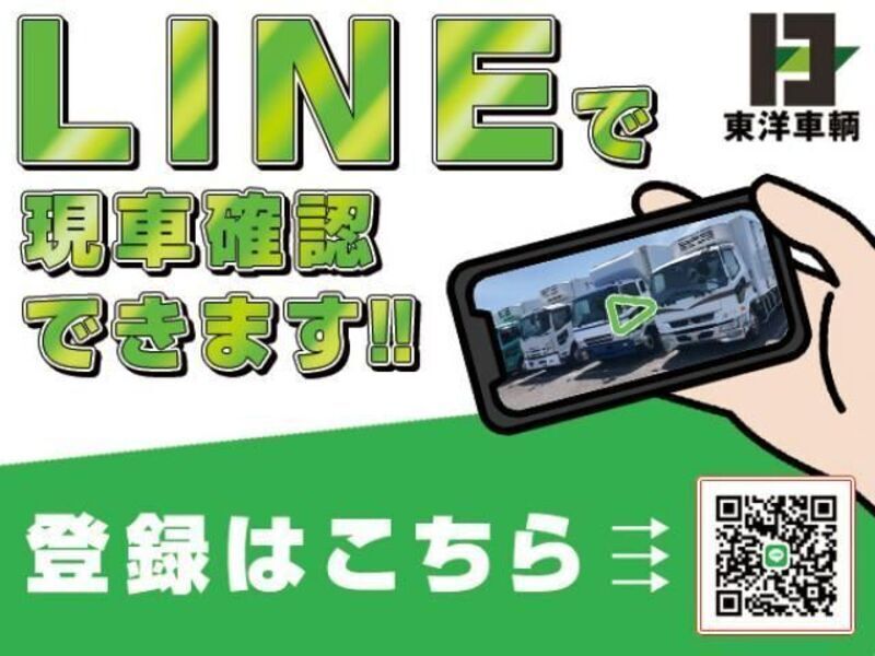 TOYOACE
