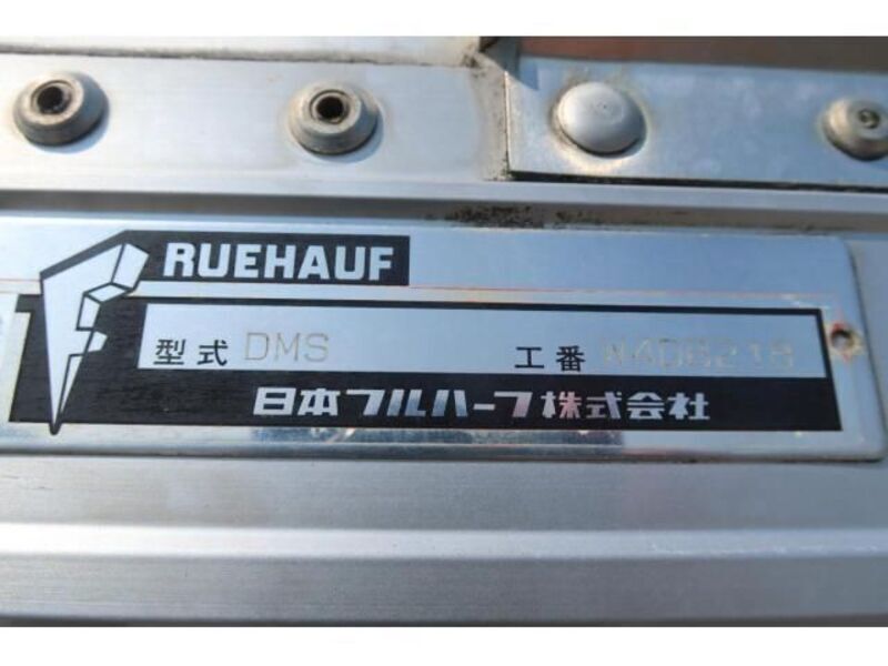 FORWARD
