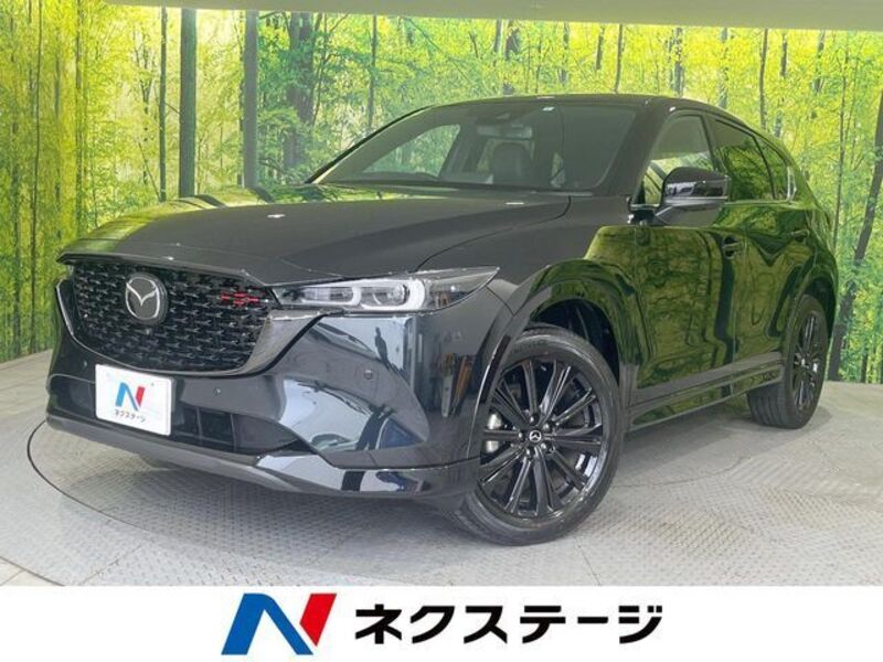 CX-5-0