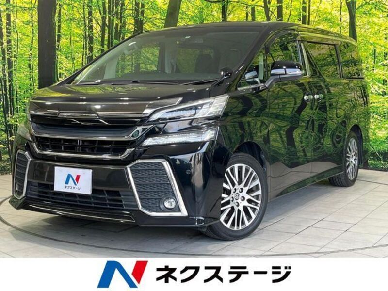 VELLFIRE-0