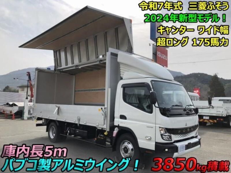 MITSUBISHI CANTER