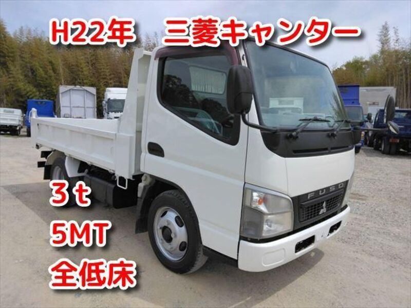 MITSUBISHI CANTER