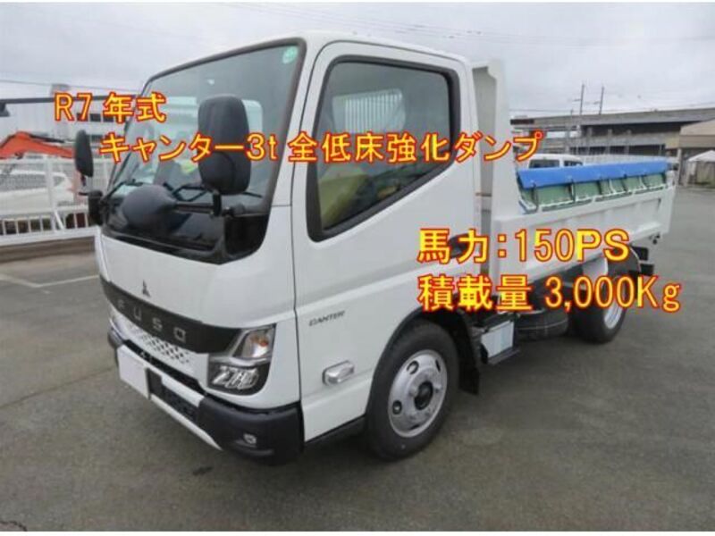 MITSUBISHI CANTER