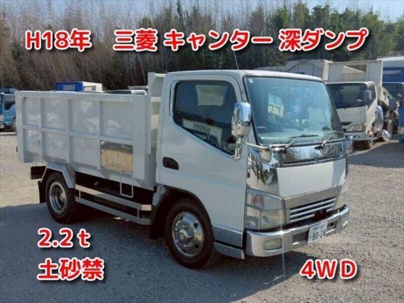 MITSUBISHI CANTER