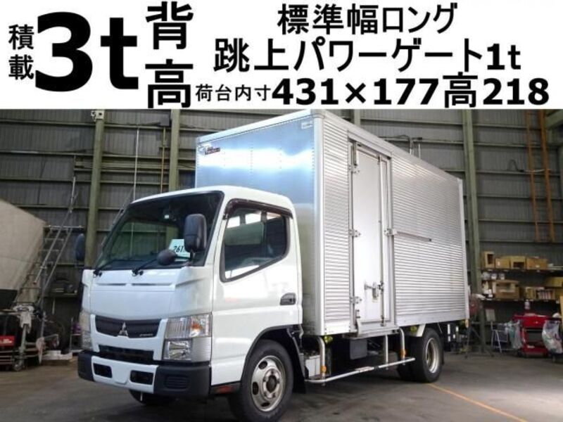 MITSUBISHI CANTER