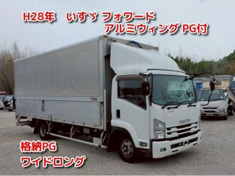 ISUZU FORWARD