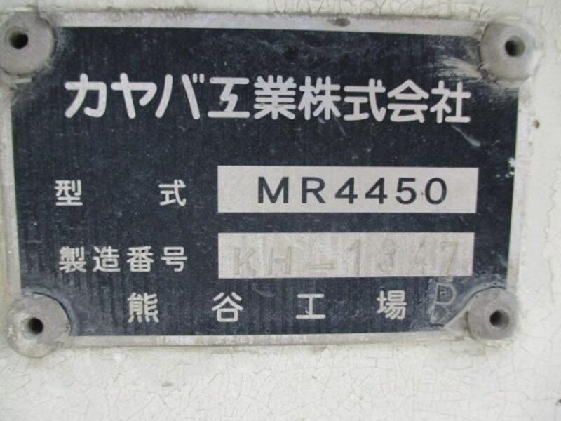 GIGA
