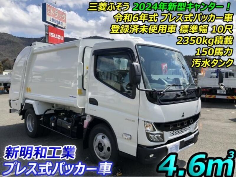 MITSUBISHI CANTER