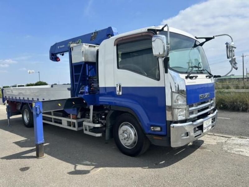 ISUZU FORWARD