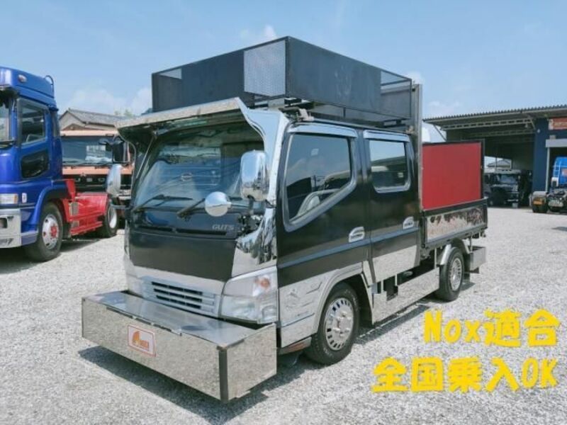 MITSUBISHI CANTER GUTS