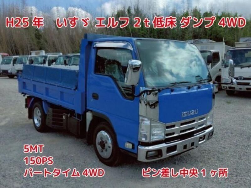 ISUZU ELF