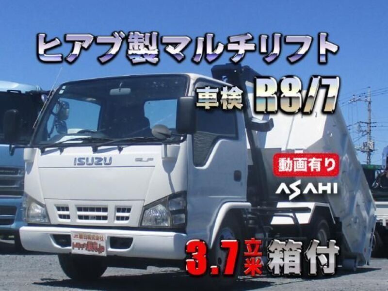 ISUZU ELF