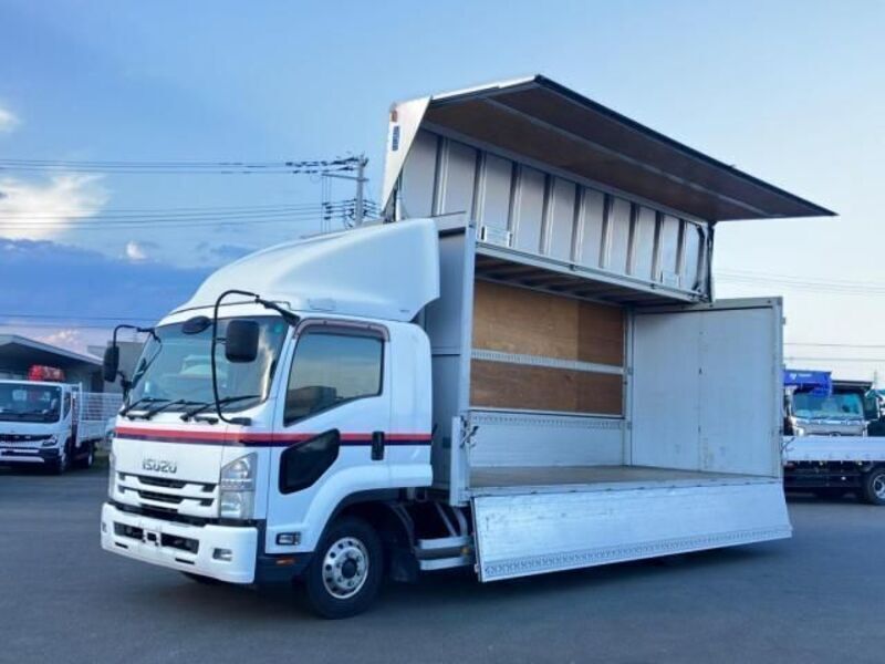 ISUZU FORWARD