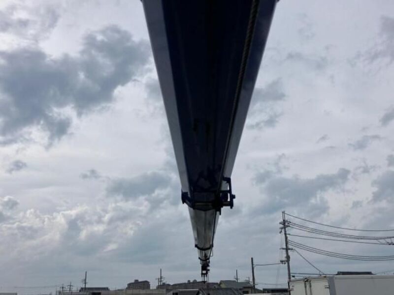 GIGA