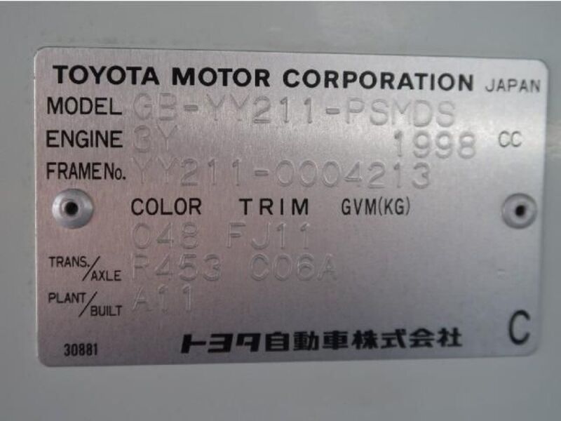 TOYOTA TOYOACE