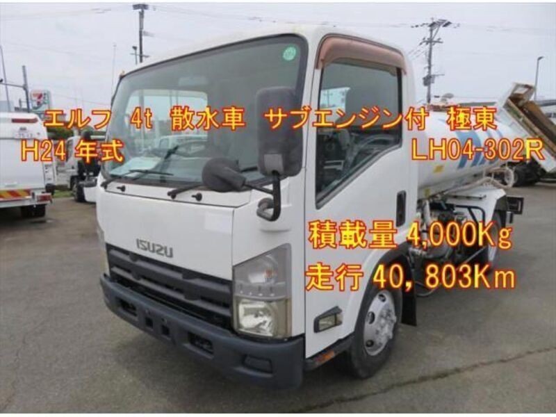 ISUZU ELF