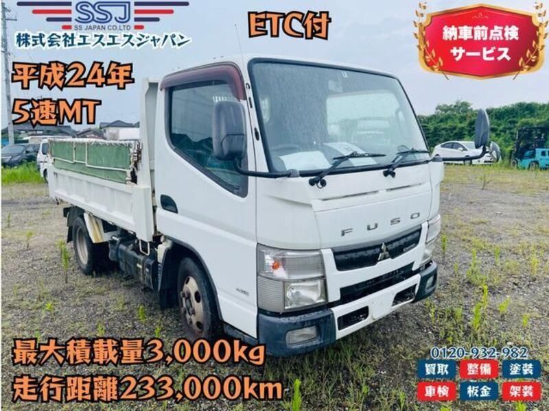 MITSUBISHI CANTER