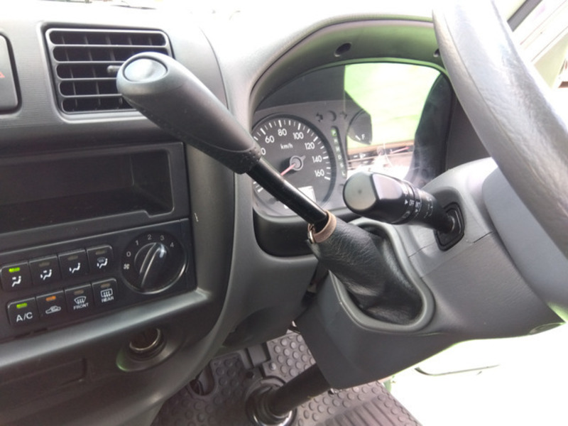 BONGO VAN