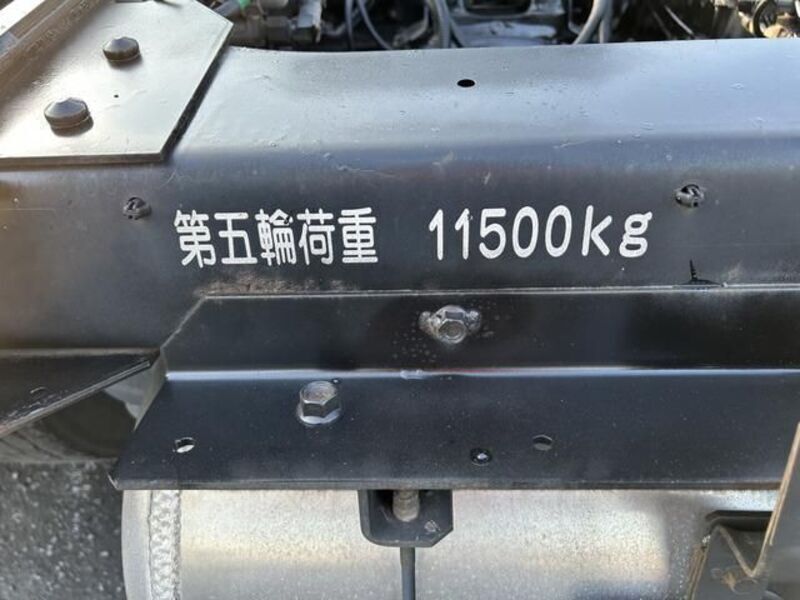 GIGA