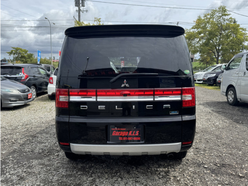 DELICA D5