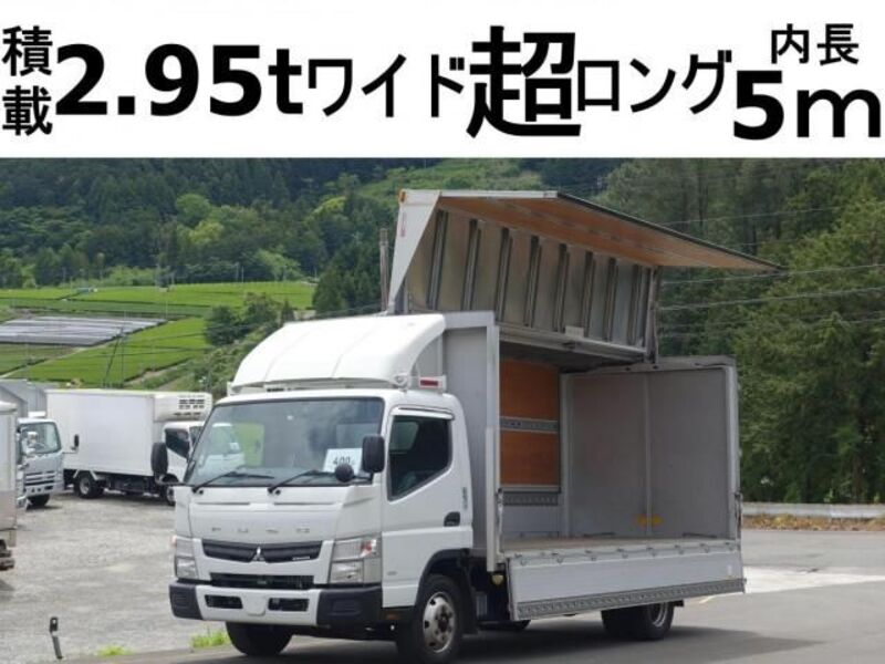 MITSUBISHI CANTER